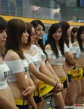 coral slot games cek rtp pragmatic volly boys menang Suntory All-Japan women's selection menangkan sicbo dadu Toray